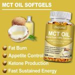 زيت MCT