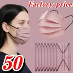 Pink Disposable 4-Layer Polyester Face Masks (Non-Medical) 10/50 PCS