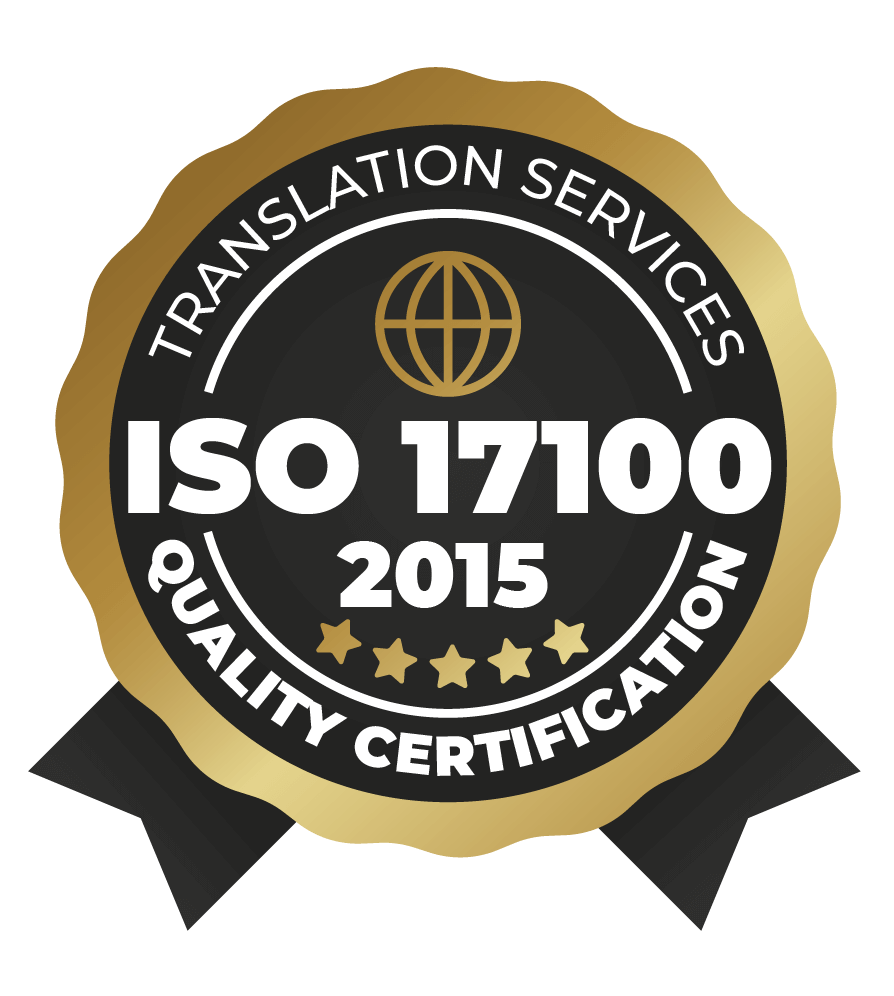 Certification 1