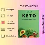 كتاب طبخ وخطة وجبات الكيتو (100 وصفة) مع جدول طعام أسبوعي