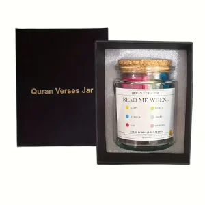 1pc Healing Quran Verses Glass Jar – Spiritual Reflection Gift
