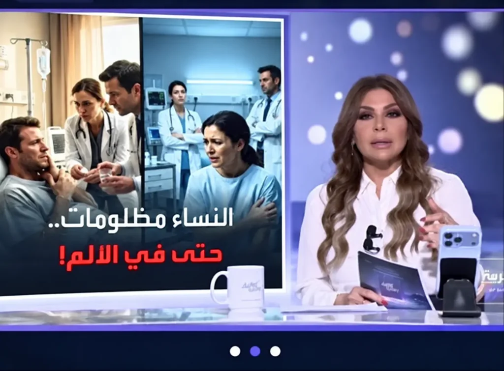 Enhanced Arabic TV studio screenshot