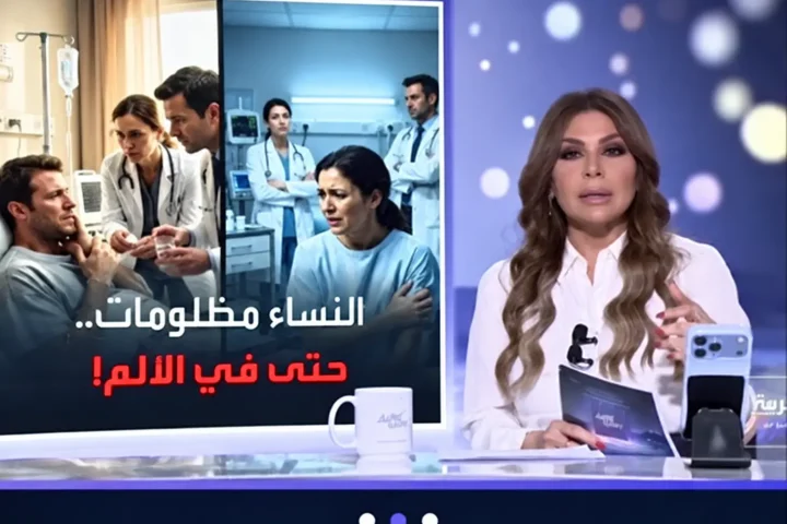 Enhanced Arabic TV studio screenshot