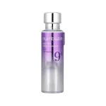 Numbuzin, No.9 NAD+ BIO Lifting-Sil Essence, 50 ml (1,69 fl oz)