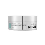 لاصقات هيدروجيل للعين من VT تحتوي على PDRN